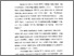 [thumbnail of bab1.pdf]