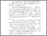 [thumbnail of bab3.pdf]