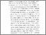 [thumbnail of bab5.pdf]