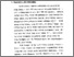 [thumbnail of bab4.pdf]