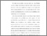 [thumbnail of Bab 1.pdf]