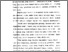 [thumbnail of bab1.pdf]