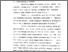 [thumbnail of bab4.pdf]