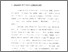 [thumbnail of Bab4.pdf]