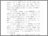 [thumbnail of Bab 5.pdf]
