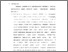 [thumbnail of Bab6.pdf]