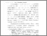 [thumbnail of Bab5.pdf]