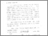 [thumbnail of bab 2.pdf]