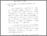 [thumbnail of bab 4.pdf]