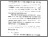 [thumbnail of bab 1.pdf]