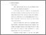 [thumbnail of Bab 2.pdf]