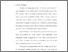 [thumbnail of Bab 3.pdf]