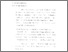 [thumbnail of bab. 2.pdf]