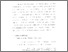 [thumbnail of bab. 4.pdf]