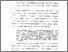 [thumbnail of bab 1.pdf]
