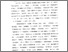 [thumbnail of bab 2.pdf]