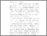 [thumbnail of bab 5.pdf]