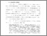 [thumbnail of Bab1.pdf]