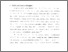 [thumbnail of Bab3.pdf]