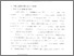 [thumbnail of Bab4.pdf]