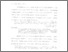 [thumbnail of bab 4.pdf]