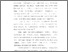 [thumbnail of bab 1.pdf]