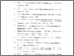 [thumbnail of pustaka.pdf]