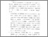 [thumbnail of bab 5.pdf]