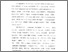 [thumbnail of bab 2.pdf]