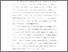 [thumbnail of bab1.pdf]