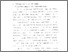 [thumbnail of bab2.pdf]