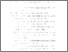 [thumbnail of daftarpustaka.pdf]