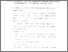 [thumbnail of bab4.pdf]