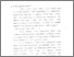 [thumbnail of bab1.pdf]