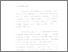 [thumbnail of bab2.pdf]