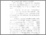 [thumbnail of bab3.pdf]