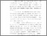 [thumbnail of bab5.pdf]
