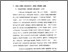 [thumbnail of bab4.pdf]