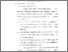 [thumbnail of bab2.pdf]
