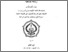 [thumbnail of cover.pdf]