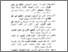 [thumbnail of daf.pustaka.pdf]