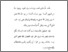 [thumbnail of bab5.pdf]
