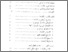 [thumbnail of Daftar Isi.pdf]