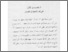 [thumbnail of Bab4.pdf]