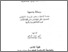[thumbnail of cover.pdf]
