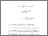[thumbnail of bab2.pdf]