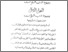 [thumbnail of bab3.pdf]