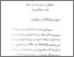 [thumbnail of bab4.pdf]