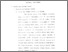 [thumbnail of Bab. III.pdf]