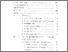 [thumbnail of daftar isi.pdf]
